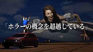 全てのホラゲーを超越した『百尺様』