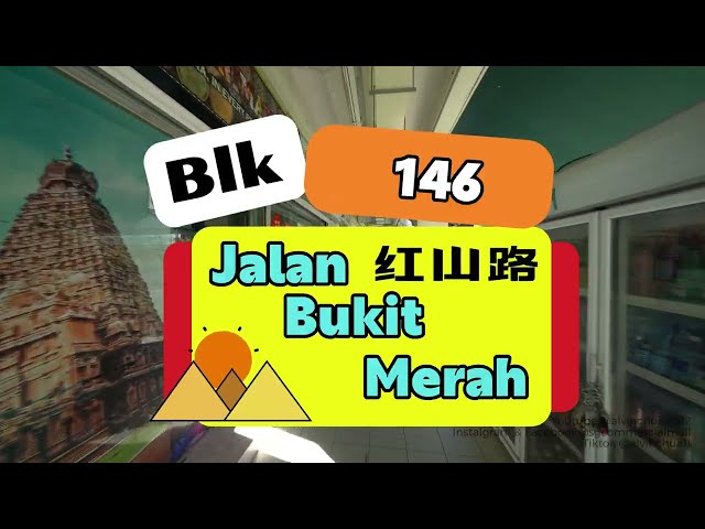 Shop / Shophouse for Sale in Jalan Bukit Merah - Image 17