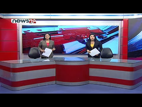 PRIME TIME NEWS 8 PM_2078_04_22 - NEWS24 TV