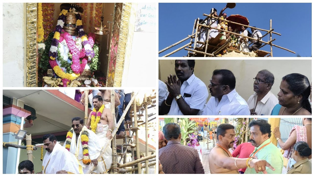 யாகசாலையிலிருந்துமஹாகும்பாபிஷேகத்திற்குபுறப்பா?