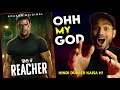 Reacher Review : DEKHO WO AA GYA 🙋 || Reacher Hindi Dubbed Review || Reacher Trailer Hindi