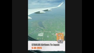 STARLUX Airlines To Japan