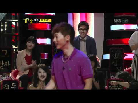 WooHyuk & HeeJun - We Are The Future (cut)