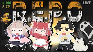 〖R.E.P.O.〗りりかる☆ボドカで、れぽするよっ♡〖にじさんじ￤魔界ノりりむ〗