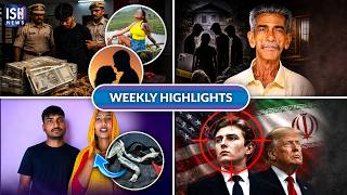 Weekly News Roundup: Top Stories of The Week | 30 August