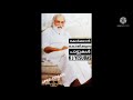 Old Hits Malayalam