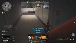 warzone　あやと　てち