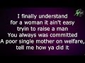 Tupac Shakur - Dear Mama | Lyrics