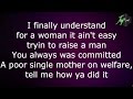 Tupac - Dear Mama (Lyrics) 