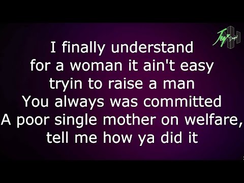 Tupac Shakur - Dear Mama | Lyrics