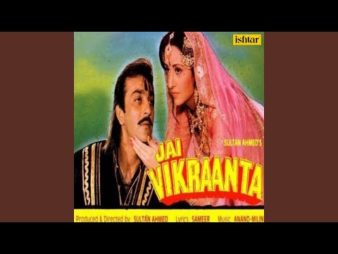 Tere Hothon Pe — watch video