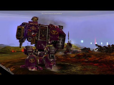 Expansion DLC 2020: Soul Drinkers exterminate Da Orkz - Warhammer 40K: Dawn Of War: Soulstorm