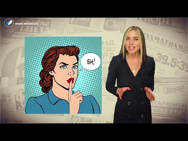 Ну и денёк, 9 ноября