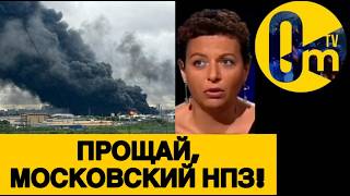 СЕРЬЕЗНАЯ ПОТЕРЯ ДЛЯ РОССИИ!