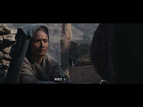 KYA BACHAULA - NEPALI MOVIE PRAKASH SONG || Pradeep khadka | Deeya Maskey | Tara prakash - YouTube video thumbnail