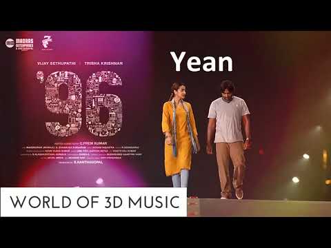 96 - Yean - Misc Soundtrack