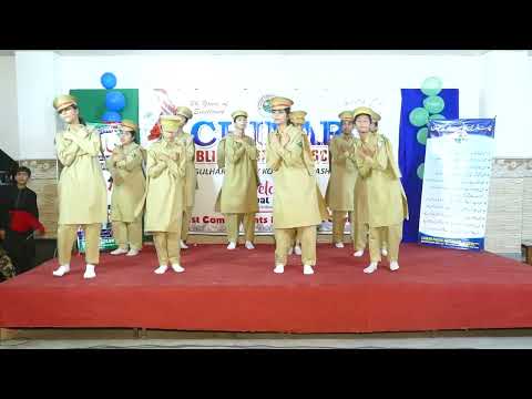 Sinf e Aahan Song Performance by Chinarians 2022