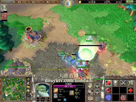 【脏套路之坏到底】魔兽争霸大帝ORC vs dacheng TM