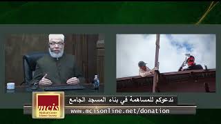 صورة ماذا يجب على من اسلمت وبقي زوجها على غير الإسلام /السبت(2--4-2022م)فتاوى علي الهواء مباشرة