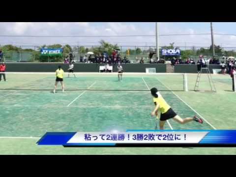 和洋女子大学ソフトテニス部　平成25年度　関東学生ソフトテニス春季リーグ戦