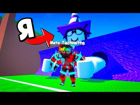 😱 Я Стал ЦУНАМИ в Escape Tsunami For Brainrots