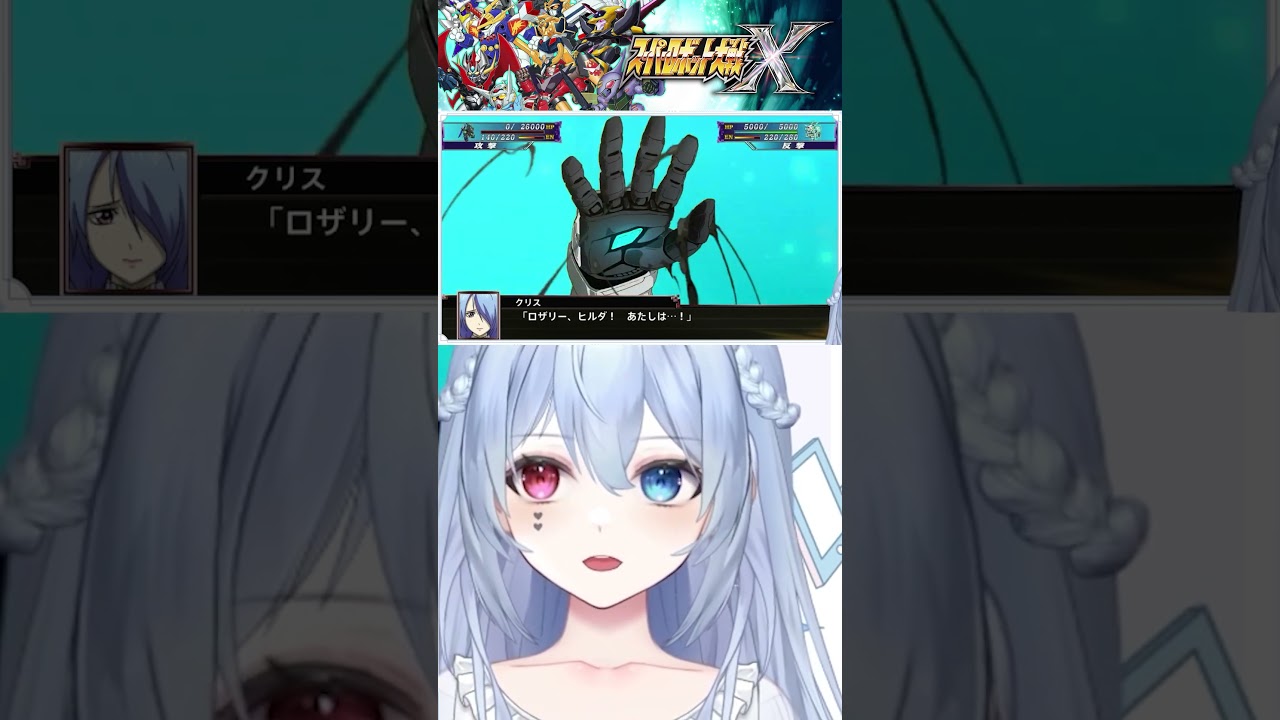 【作中最強！？】高機動！高火力！MAP兵器持ちのGセルフパーフェクトパックがすごかった…！【Gのレコンギスタ】【スパロボX】