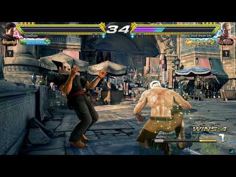 Tekken 7 Quick Match DunoDuno(Shaheen) VS Meo-IL small dream tree(Geese)