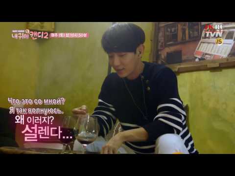 RUSSUB 20170311 Lee Jun Ki's candy 'Bunny Bunny' voice first released! (Actor? Idol?)