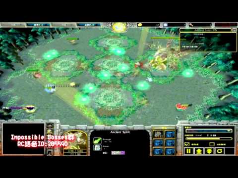 [2011-08-17][Warcraft3] Impossible Bosses V3R Normal mode - 上古擊殺