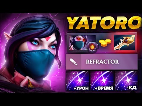 YATORO on TEMPLARK! Outrageous DAMAGE - TOP 1 carry at HIGH MMR in Dota 2