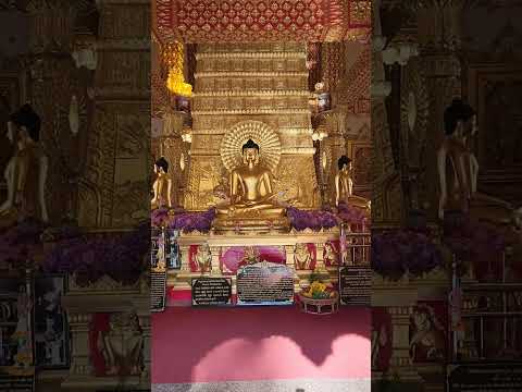 Wat Phra That Nong Bua