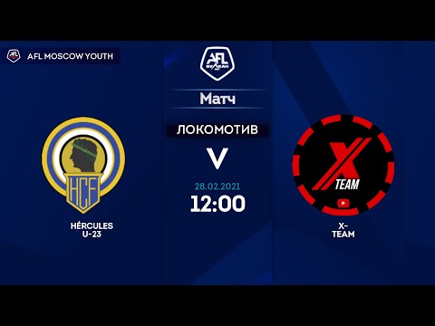 AFL20. Youth League. Day 12. Hércules U-23 - X-team