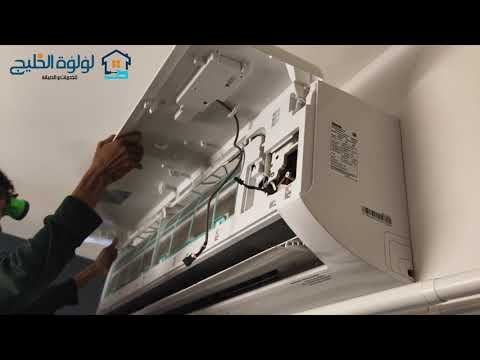 تصليح مكيفات الشارقة