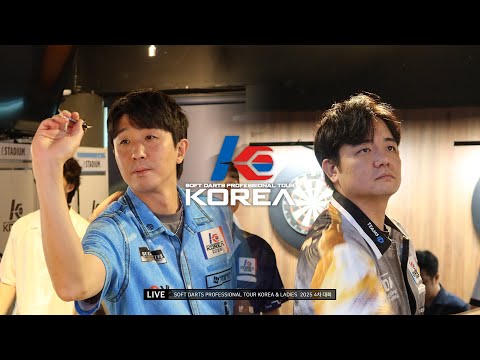 【MIN SEOK CHOI vs SOON AN LEE】 QUARTER- FINAL, 2025 SOFT DARTS PROFESSIONAL TOUR KOREA 4차(25.08.31)