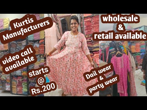 #regularwearకు కూడా వెళ్లి తీసుకోవచ్చుsmall to6xl#కుర్టీస్ కూడా ఉన్నాయి#worldwideshipping available