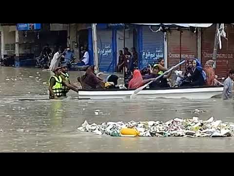 Press Release No 160/2020, Flood Update - 27 Aug 2020 (ISPR Official Video)