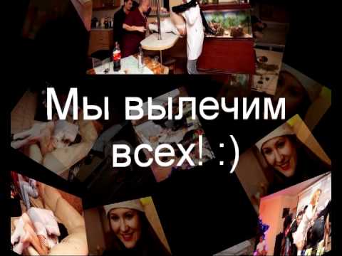 Трейлеры Части тела