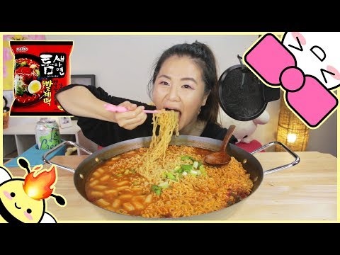 download lagu mp3 mp4 Paldo Teumsae Ramen, download lagu Paldo Teumsae Ramen gratis, unduh video klip Paldo Teumsae Ramen