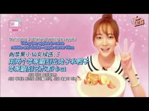 SMRookie Girl in My SMT part Hina