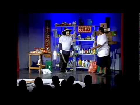 los reyes del humor michel.wmv