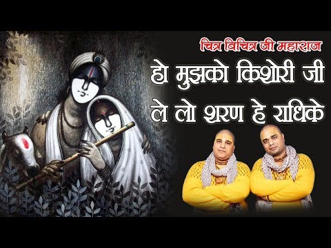 YouTube Fallback Thumbnail