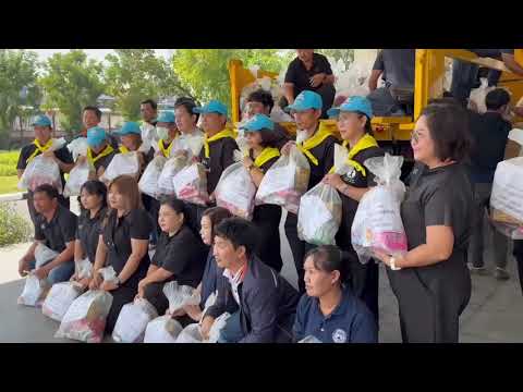 ภาพหน้าปก 