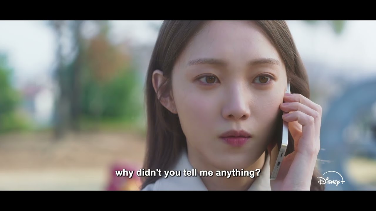 Teaser Trailer [ENG SUB]