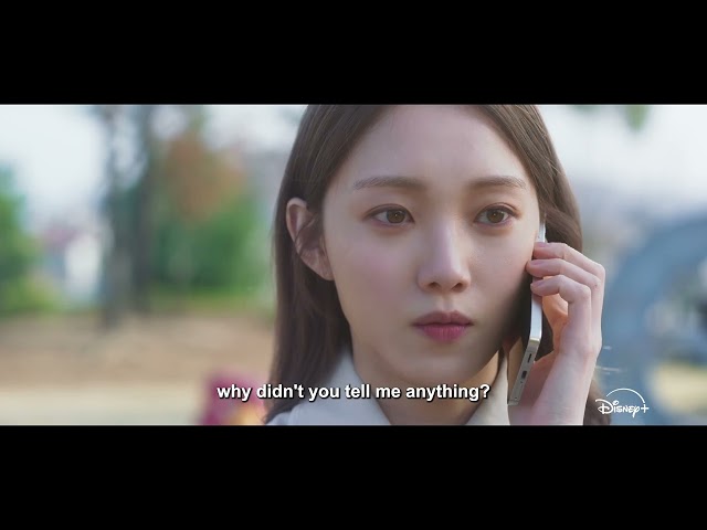 Teaser Trailer [ENG SUB]