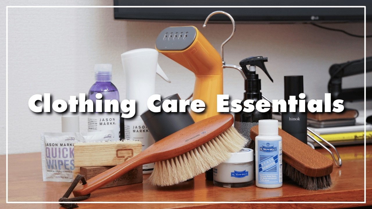 大切な服を長く着るためのメンテナンス用品15選