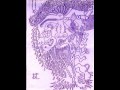 Boredoms - Boretronix vol. 3 B side 3/3
