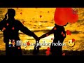 Mujhse Juda Hokar Tumhe Door Whatsapp Status SKS