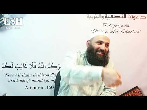 20.Domethënia e teuhidit uluhije(Bazat e besimit te Ebu Hanifes)-Ergin SHALA