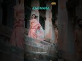 Kantara Singara Siriye Song Lyrical Status Kannada WhatsApp Status Kannige Kano Hoovu