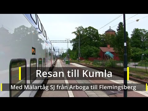 2021-07-07 RESAN TILL KUMLA - Med Mälartåg SJ från Arboga till Flemingsberg